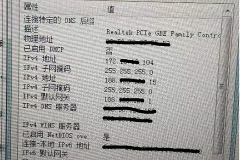 如何判断虚拟主机性能，核心在于访问速度