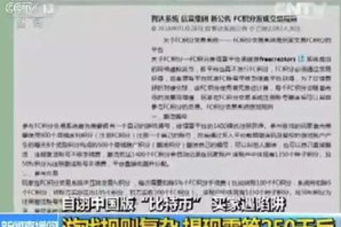 免费二级域名申请网站，探索与选择