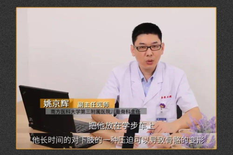 无忧网络官网，您的网络安全大管家