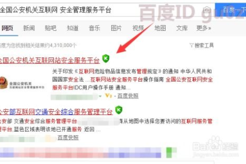 请问国内有没有免费的虚拟主机和云服务器？