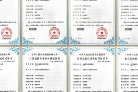 知了云，重塑企业数字化转型的新动力