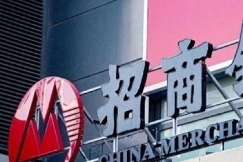 重塑信任基石，稳信互联官网引领数字时代信息透明与安全的探索之旅