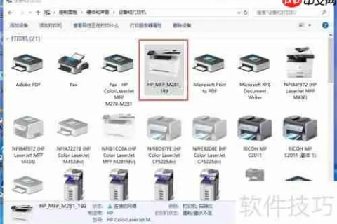 虚拟技术，重塑数字世界的三大神器—虚拟主机、虚拟光驱与虚拟打印机