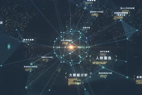 解锁刻思数据官网，大数据时代的智能决策引擎
