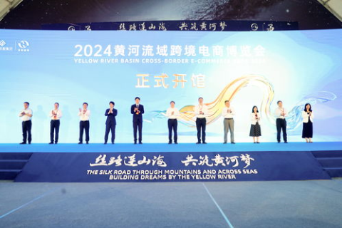 南北通网络官网，织就数字化丝绸之路的创新篇章