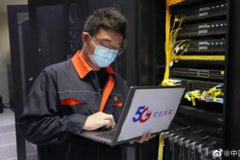 探寻中国兆网官网，揭秘数字时代的网络桥梁