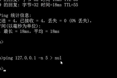 域名访问网页有延迟，IP访问正常，解析与解决方案