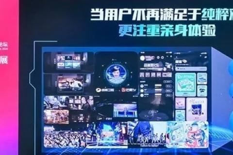 青年主机官网，重塑数字时代青年文化与科技创新