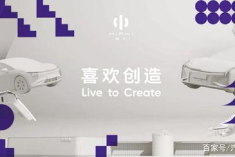 166互联官网—数字化时代下的全新通信体验