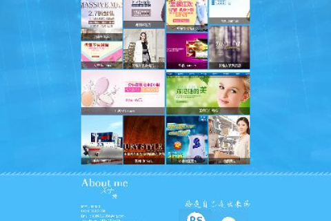 助力梦想启航，为贷款相关网站打造理想域名