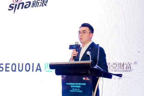信达国际官网领军数字化转型，开启金融服务新时代