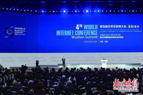 中国在线互联官网，重塑数字时代信息桥梁的新篇章