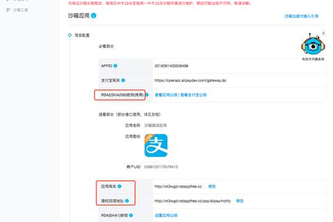 WiFi管理域名，解锁高效网络管理的密钥