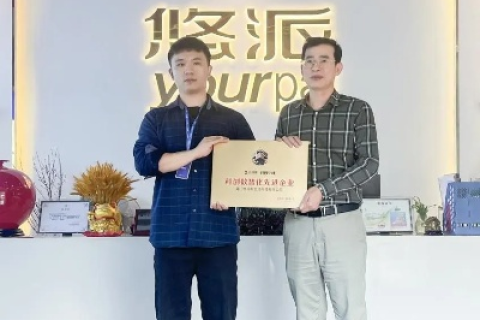 探索厦门维派科技，创新引领科技，官网展示未来