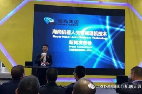 新邑科技，创新引领未来，科技塑造梦想