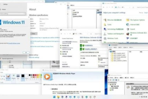 Win7中主机名域名等在注册表哪里