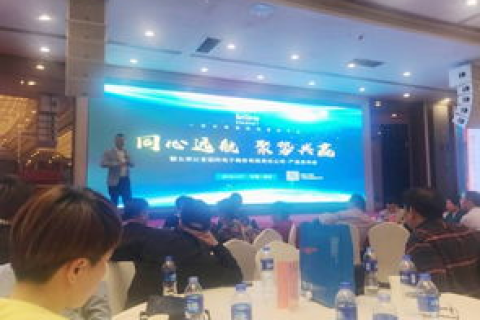 互联互通新纪元，优品互联官网开启全面数字化购物体验