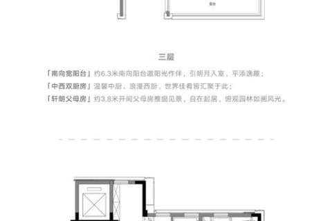 如何成功注册JP域名，详细步骤与注意事项