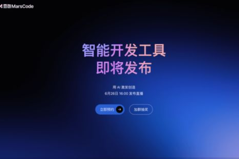 域名、空间与广告代码，打造个人网站的完整指南