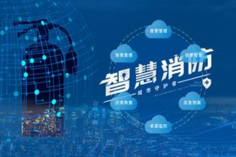 解密华宇数据，卓越的数据解决方案引领未来