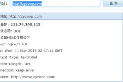 为什么有些新域名却拥有高PR值？
