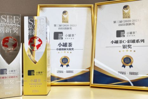 八方网络，引领未来网络时代的创新力量