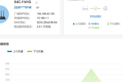 电脑连接路由器无法上网，解析域名错误背后的原因与解决方案