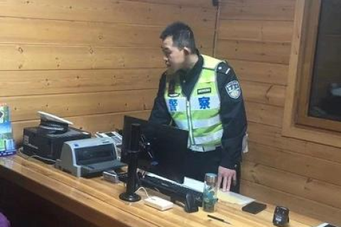 66互联，构建数字世界的桥梁，让沟通无处不在