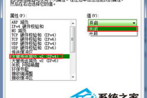 新网香港主机访问速度快吗？深度解析与体验分享
