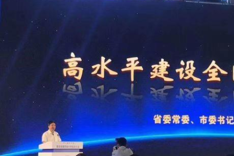 百强互联官网，打造企业数字转型的新引擎