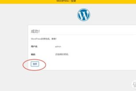 一个服务器一个独立IP能否放两个站点及如何使用两个域名分别指定