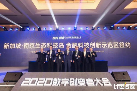 奕博科技，引领科技创新，重塑数字未来