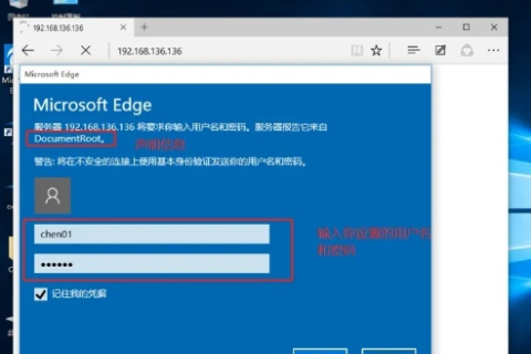 Apache实现基于域名的虚拟主机后，IP是否仍可访问？