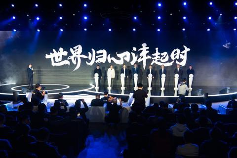 游戏界的革新，众归聚合主机开启全新游戏体验