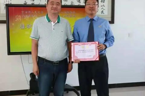 终点互联官网，重塑数字互联新生态，开启智能互联新纪元