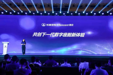 安雄科技，引领未来的智能科技先锋