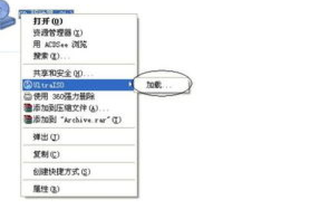 什么是虚拟主机及常用的脚本语言有哪几种