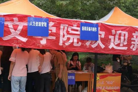 探索我爱好空间官网，打造个性化数字世界的创意无限