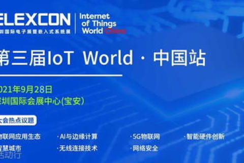 开启智慧之旅，鼎天易网—网络时代下的国学智慧门户