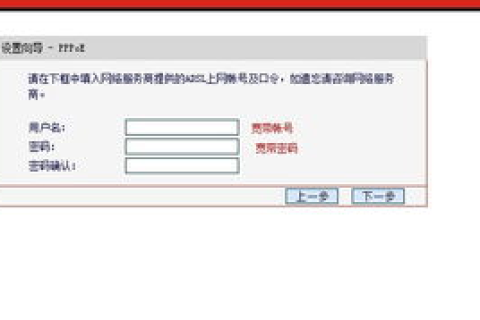 电脑出现DNS不能正常解析域名上不了网怎么解决