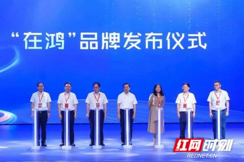 拓维数据，引领数字化变革，赋能未来智慧生活