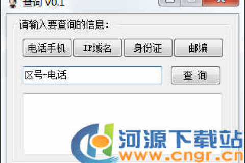 我的DEDECMS站点根网址是空间提供的三级域名下面