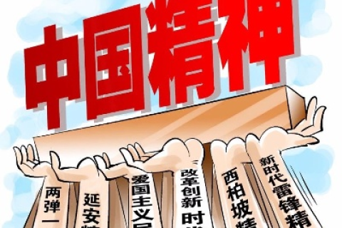 深挖爱国网络官网—重塑民族精神的数字基石