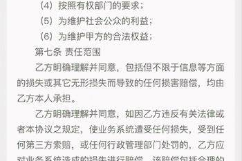 如何轻松注册中文域名，详细步骤与注意事项