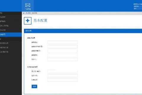 多域名绑定，提升网站或论坛影响力与用户体验的利器