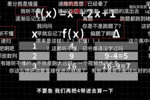 辽宁互联官网，数字化浪潮下的辽宁新名片