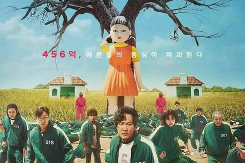 飞网数据，高效的数据处理与分析平台