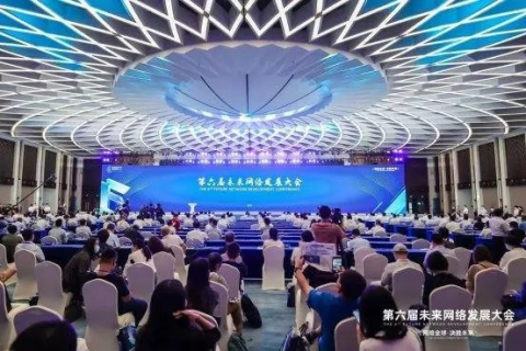 六升网络官网，重塑数字时代，创新引领未来