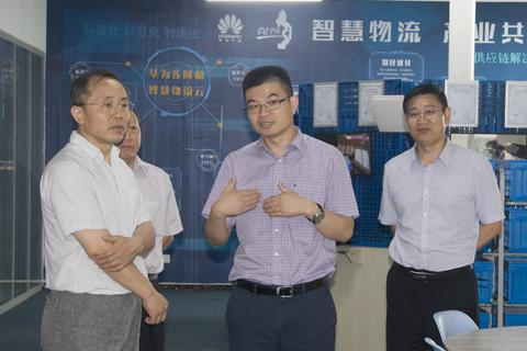 临沂网络官网，创新服务模式，引领智能未来