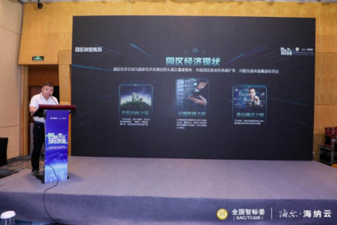 携手海讯互联，共创云端互联新篇章